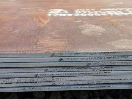东风09CrCuSb耐酸钢板